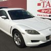 mazda rx-8 2004 -MAZDA--RX-8 SE3P--115970---MAZDA--RX-8 SE3P--115970- image 23