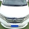 nissan serena 2011 quick_quick_FC26_FC26-035715 image 18