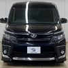 toyota voxy 2014 -TOYOTA--Voxy DBA-ZRR80W--ZRR80-0070162---TOYOTA--Voxy DBA-ZRR80W--ZRR80-0070162- image 12