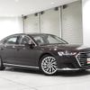audi a8 2018 quick_quick_AAA-F8CXYF_WAUZZZF88JN016494 image 5