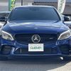 mercedes-benz amg 2018 -MERCEDES-BENZ--AMG CBA-205064--WDD2050642R425413---MERCEDES-BENZ--AMG CBA-205064--WDD2050642R425413- image 18