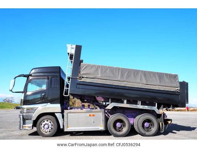 mitsubishi-fuso super-great 2015 GOO_NET_EXCHANGE_0403477A30241207W002 image 2