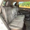 nissan x-trail 2020 -NISSAN--X-Trail DBA-NT32--NT32-595480---NISSAN--X-Trail DBA-NT32--NT32-595480- image 10