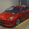 toyota prius 2015 -TOYOTA--Prius DAA-ZVW50--ZVW50-8000961---TOYOTA--Prius DAA-ZVW50--ZVW50-8000961- image 1