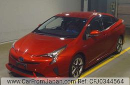 toyota prius 2015 -TOYOTA--Prius DAA-ZVW50--ZVW50-8000961---TOYOTA--Prius DAA-ZVW50--ZVW50-8000961-