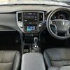 toyota crown 2014 CFJ1526802 image 16
