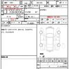 honda freed 2023 CFJ1702191 image 7