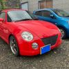 daihatsu copen 2002 -DAIHATSU--Copen LA-L880K--L880K-0004148---DAIHATSU--Copen LA-L880K--L880K-0004148- image 1