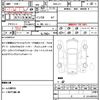 honda n-box 2016 CFJ1682879 image 19