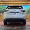 mazda cx-5 2022 CFJ1630069 image 15