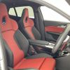 bmw x2 2024 -BMW--BMW X2 3BA-82GM20--WBA82GM0505102913---BMW--BMW X2 3BA-82GM20--WBA82GM0505102913- image 12