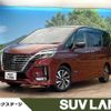 nissan serena 2019 -NISSAN--Serena DAA-GFC27--GFC27-186222---NISSAN--Serena DAA-GFC27--GFC27-186222- image 1