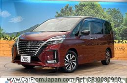 nissan serena 2019 -NISSAN--Serena DAA-GFC27--GFC27-186222---NISSAN--Serena DAA-GFC27--GFC27-186222-