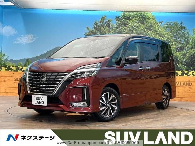 nissan serena 2019 -NISSAN--Serena DAA-GFC27--GFC27-186222---NISSAN--Serena DAA-GFC27--GFC27-186222- image 1