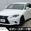 lexus is 2015 -LEXUS--Lexus IS DAA-AVE30--AVE30-5046711---LEXUS--Lexus IS DAA-AVE30--AVE30-5046711- image 1