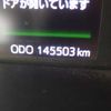 toyota roomy 2018 22950 image 25