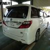 toyota alphard 2014 -TOYOTA 【旭川 300ﾐ7428】--Alphard ATH20W--8043992---TOYOTA 【旭川 300ﾐ7428】--Alphard ATH20W--8043992- image 2