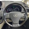 lexus hs 2016 -LEXUS--Lexus HS DAA-ANF10--ANF10-2068020---LEXUS--Lexus HS DAA-ANF10--ANF10-2068020- image 3