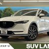 mazda cx-5 2018 -MAZDA--CX-5 6BA-KF5P--KF5P-203264---MAZDA--CX-5 6BA-KF5P--KF5P-203264- image 1