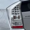 toyota prius 2010 -TOYOTA 【新潟 300ﾔ4807】--Prius DAA-ZVW30--ZVW30-1332123---TOYOTA 【新潟 300ﾔ4807】--Prius DAA-ZVW30--ZVW30-1332123- image 39