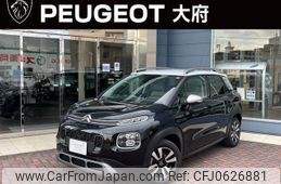 citroen c3 2020 quick_quick_A8HN05_VF72RHNPXL4257022