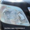 toyota noah undefined 3282185-Y2025030508A-21 image 8