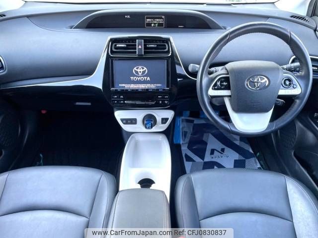 toyota prius 2016 -TOYOTA--Prius DAA-ZVW51--ZVW51-8023382---TOYOTA--Prius DAA-ZVW51--ZVW51-8023382- image 2