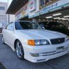 toyota chaser 1997 -TOYOTA--Chaser E-JZX100--JZX100-0074087---TOYOTA--Chaser E-JZX100--JZX100-0074087- image 7