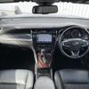 toyota harrier 2016 -TOYOTA--Harrier DBA-ZSU60W--ZSU60-0102117---TOYOTA--Harrier DBA-ZSU60W--ZSU60-0102117- image 16