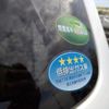 nissan clipper-van 2019 -NISSAN--Clipper Van DR17V--421714---NISSAN--Clipper Van DR17V--421714- image 11