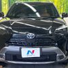 toyota yaris-cross 2024 CFJ1568603 image 15