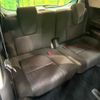 honda freed 2018 CFJ1701552 image 10