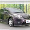 nissan note 2013 -NISSAN--Note DBA-E12--E12-123099---NISSAN--Note DBA-E12--E12-123099- image 17