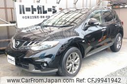 nissan murano 2013 -NISSAN--Murano CBA-TZ51--TZ51-021844---NISSAN--Murano CBA-TZ51--TZ51-021844-