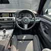 bmw 5-series 2016 -BMW--BMW 5 Series LDA-FW20--WBA5C32080D636988---BMW--BMW 5 Series LDA-FW20--WBA5C32080D636988- image 17