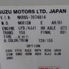 isuzu elf-truck 2018 25920503 image 37