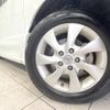 nissan serena 2011 -NISSAN--Serena DBA-FC26--FC26-008586---NISSAN--Serena DBA-FC26--FC26-008586- image 15