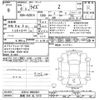 toyota raize 2024 CFJ1846201 image 3