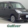 suzuki solio 2014 -SUZUKI--Solio DBA-MA15S--MA15S-515194---SUZUKI--Solio DBA-MA15S--MA15S-515194- image 1