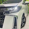 toyota alphard 2018 -TOYOTA--Alphard DBA-GGH35W--GGH35-0007384---TOYOTA--Alphard DBA-GGH35W--GGH35-0007384- image 15