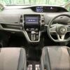 nissan serena 2017 -NISSAN--Serena DAA-GFC27--GFC27-029080---NISSAN--Serena DAA-GFC27--GFC27-029080- image 2