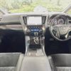 toyota alphard 2017 -TOYOTA--Alphard DBA-AGH30W--AGH30-0141675---TOYOTA--Alphard DBA-AGH30W--AGH30-0141675- image 2