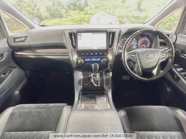 toyota alphard 2017 -TOYOTA--Alphard DBA-AGH30W--AGH30-0141675---TOYOTA--Alphard DBA-AGH30W--AGH30-0141675- image 2