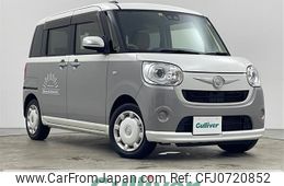 daihatsu move-canbus 2018 -DAIHATSU--Move Canbus DBA-LA810S--LA810S-0019431---DAIHATSU--Move Canbus DBA-LA810S--LA810S-0019431-