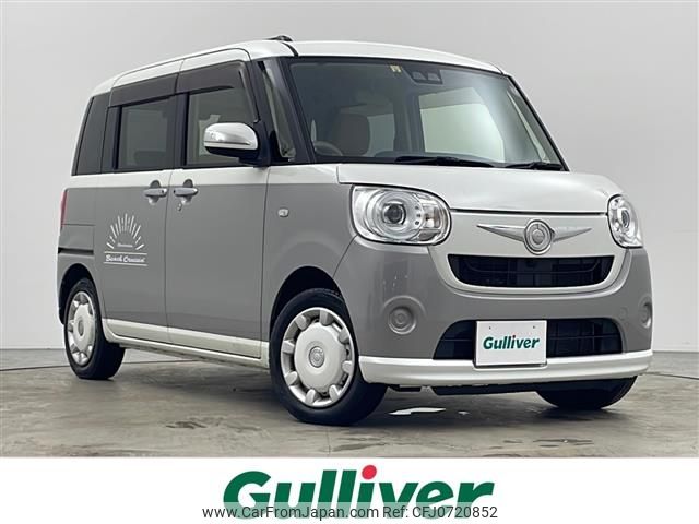 daihatsu move-canbus 2018 -DAIHATSU--Move Canbus DBA-LA810S--LA810S-0019431---DAIHATSU--Move Canbus DBA-LA810S--LA810S-0019431- image 1