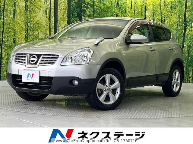 nissan dualis 2009 CFJ1760716 image 1