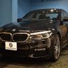 bmw 5-series 2018 -BMW--BMW 5 Series CLA-JA20P--WBAJA92030WB38308---BMW--BMW 5 Series CLA-JA20P--WBAJA92030WB38308- image 27