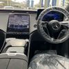 mercedes-benz mercedes-benz-others 2023 -MERCEDES-BENZ--Benz EQS ZAA-296624--W1N2966242A016248---MERCEDES-BENZ--Benz EQS ZAA-296624--W1N2966242A016248- image 3