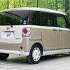 daihatsu move-canbus 2020 CFJ1799112 image 17