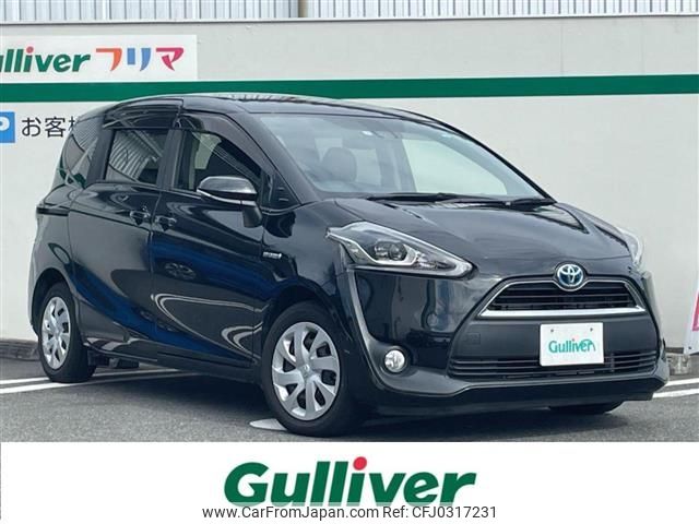 toyota sienta 2017 -TOYOTA--Sienta DAA-NHP170G--NHP170-7105106---TOYOTA--Sienta DAA-NHP170G--NHP170-7105106- image 1